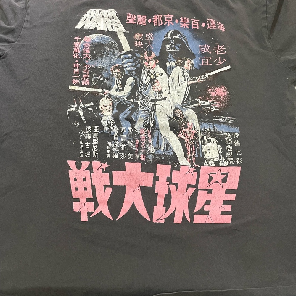 H&M Black and Pink Star Wars Graphic Tee